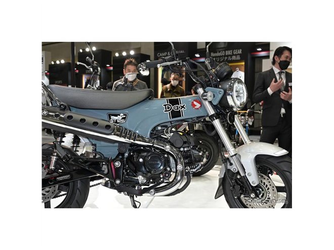 ダックスホンダ」復活！ 原付二種の新型レジャーバイク『ダックス125