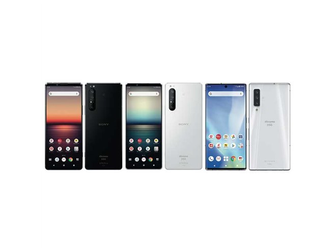 Xperia - のあさん専用　xperia5Ⅱ SO-52A ドコモ Xperia - のあさん専用 xperia5Ⅱ SO-52A ドコモ SONY Xperia 5