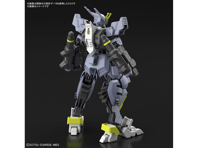hgウルズハントセット