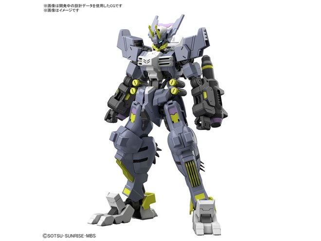 hgウルズハントセット hgウルズハントセット