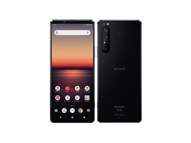 ドコモオンライン、「Xperia 1 II」5G WELCOME割の内容が本日4月2日