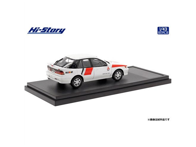 三菱「3代目 ランサーGSR」が1/43モデルカーに、ワークスカラー