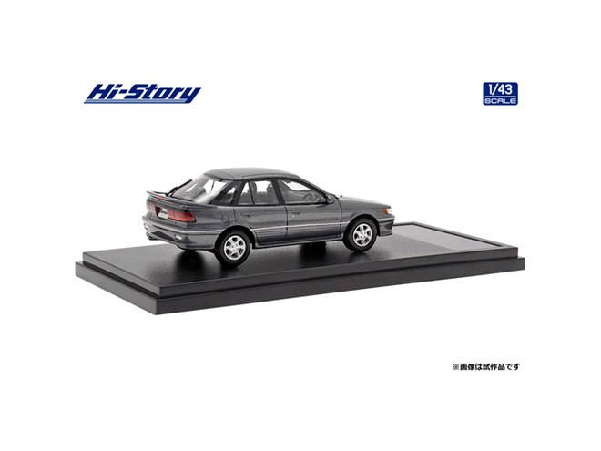三菱「3代目 ランサーGSR」が1/43モデルカーに、ワークスカラー