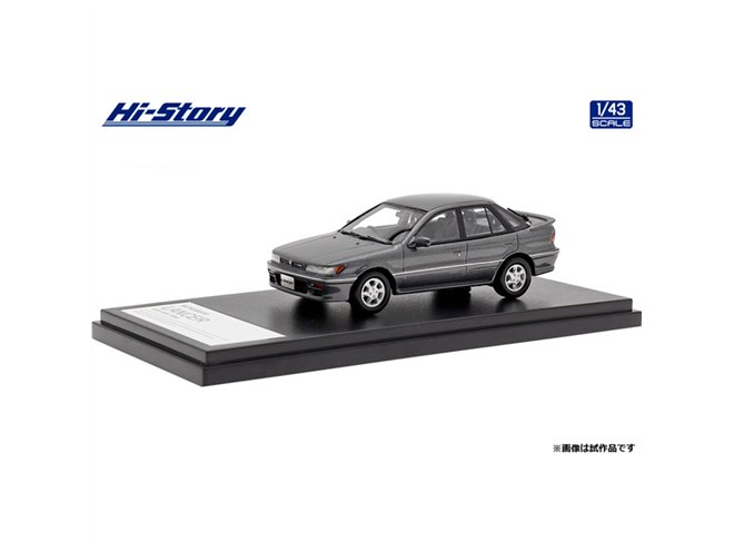 ハイストーリー HS199SL 1/43  スープラ RZ 1995 シルバー ハイストーリー HS199SL 1/43 スープラ RZ 1995 シルバー - メルカリ