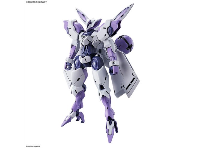 最新作「機動戦士ガンダム 水星の魔女」ガンダム・エアリアルのHGガンプラ化が決定 - 価格.com