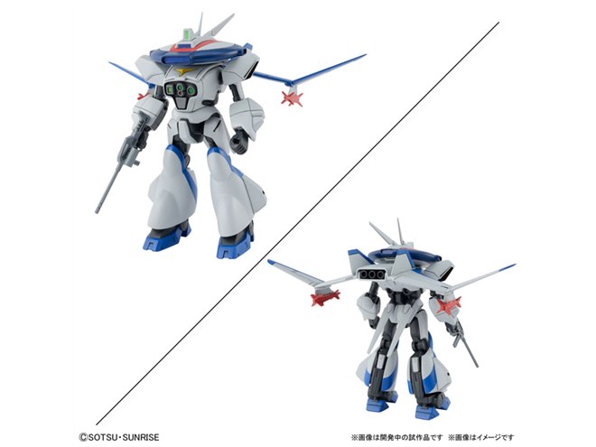 1/144 機甲戦記ドラグナーセット1」発売日が決定、ロケット弾
