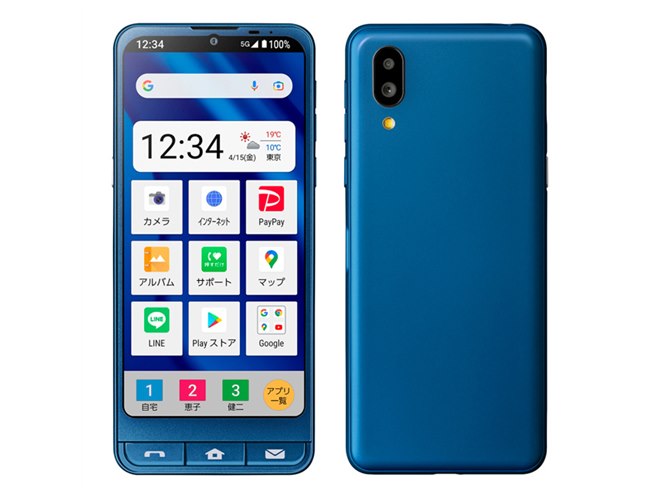 ソフトバンク、5Gに対応した「シンプルスマホ6」を本日4/8発売 - 価格.com