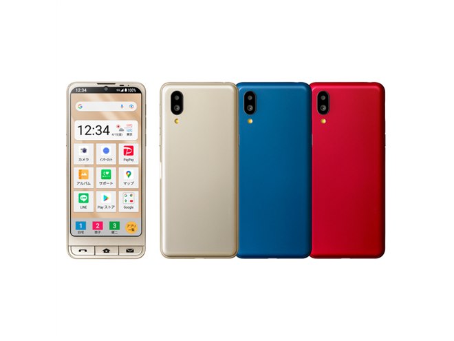 ソフトバンク、5Gに対応した「シンプルスマホ6」を本日4/8発売 - 価格.com