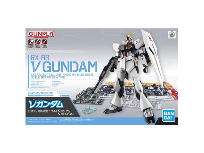 バンダイ、1,100円ガンプラ「ENTRY GRADE 1/144 νガンダム」最新の製品