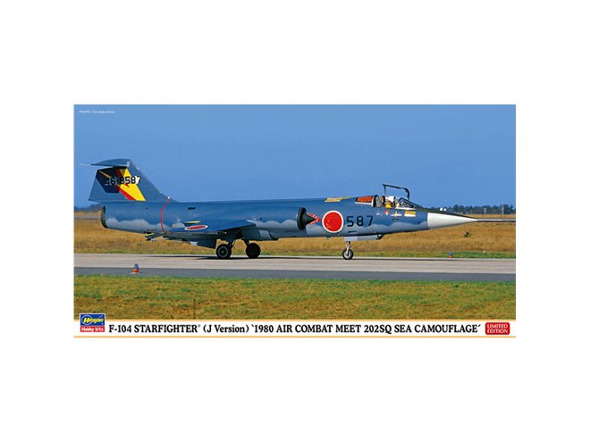 希少　新品未開封　エアガイツ　ミレニアムコレクション⭐︎ ハセガワ「F-104 スターファイター J型 1980年戦技競技会 202SQ