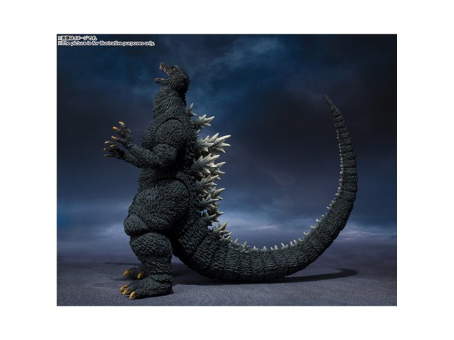 Amazon.com: TAMASHII NATIONS - Godzilla [2004] [Godzilla