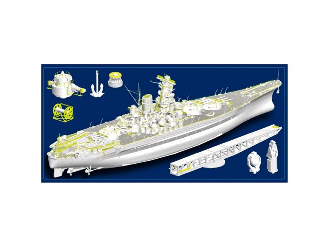 モノクローム、全長1315mmの「1/200 日本海軍 戦艦 大和」5月より61,600円で発売 - 価格.com