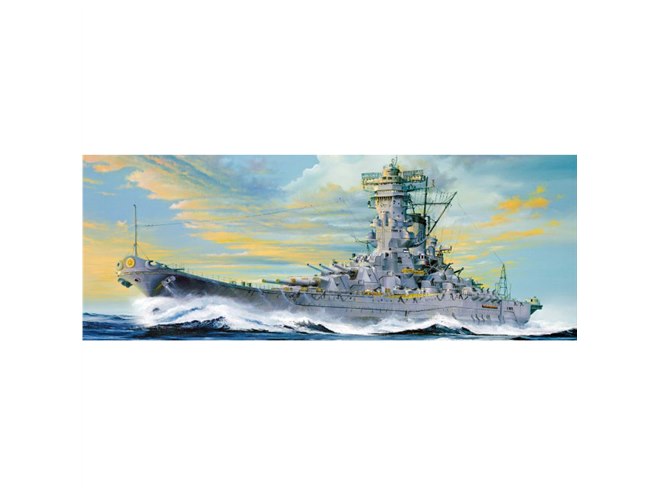 モノクローム、全長1315mmの「1/200 日本海軍 戦艦 大和」5月より61,600円で発売 - 価格.com