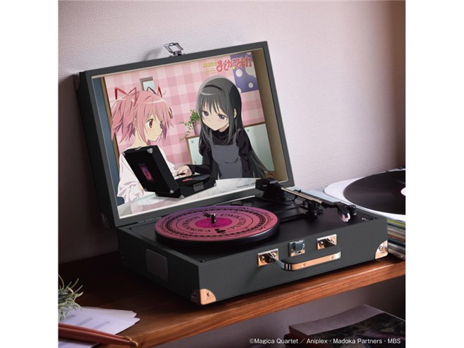 魔法少女まどか☆マギカ」コラボのBluetoothスピーカー内蔵