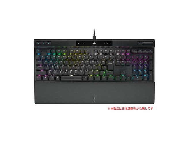 Corsair、8000Hzの高速ポーリングを実現したゲーミングキーボード「K70