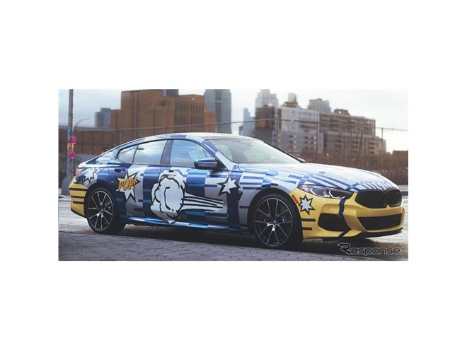 BMW 8シリーズ のアートカー、最初の1台は47万5000ドルで落札