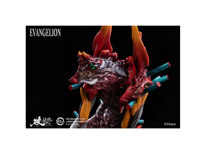 有毒生物を思わせる”「エヴァ弐号機 獣化第2形態」フィギュアの予約