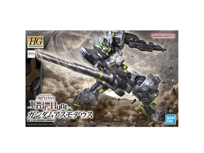 鉄血のオルフェンズ ウルズハント」ガンダムアスモデウスのガンプラが
