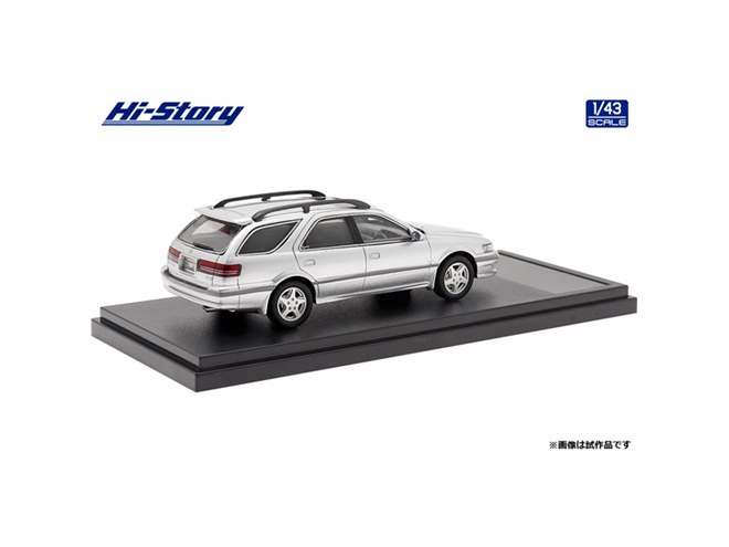 トヨタ「マークIIクオリス前期型」を1/43再現、シルバーメタリックなど