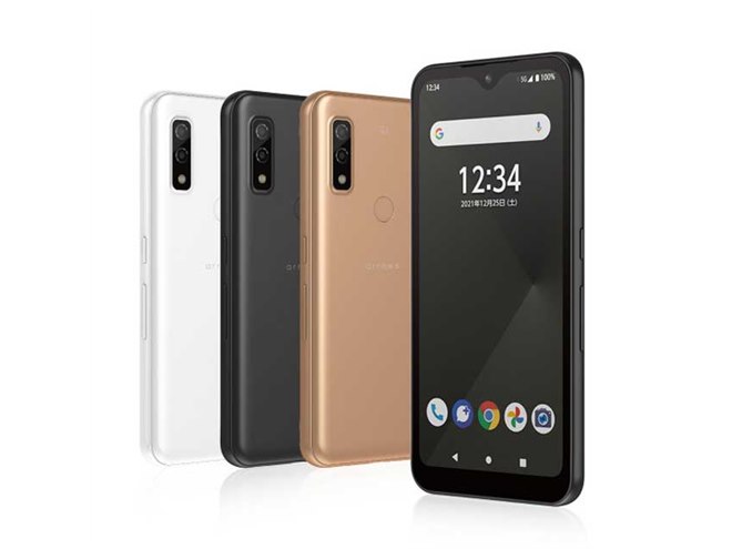 arrows We FCG01 ローズゴールド au UQ arrows We│格安スマホ/格安SIM