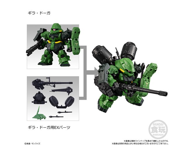 食玩ガンダム「MOBILITY JOINT GUNDAM」第2弾、「νガンダム」など全7種