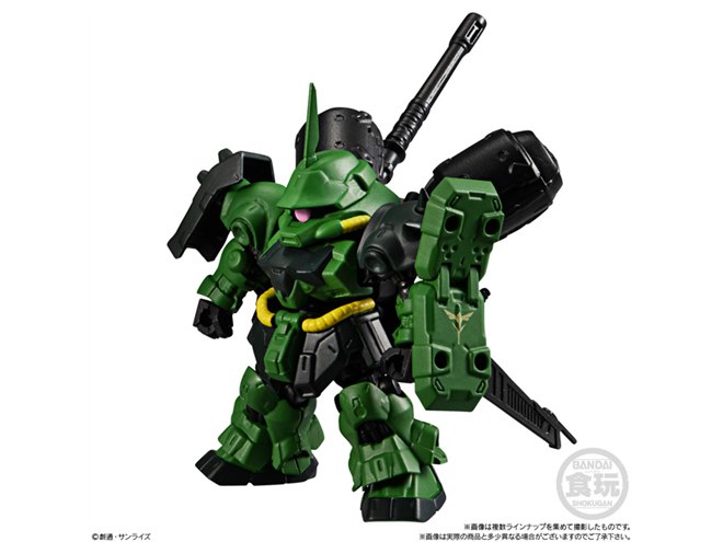 ②非売品 機動戦士ガンダム 絵皿 約21.3cm (株)サンライズ