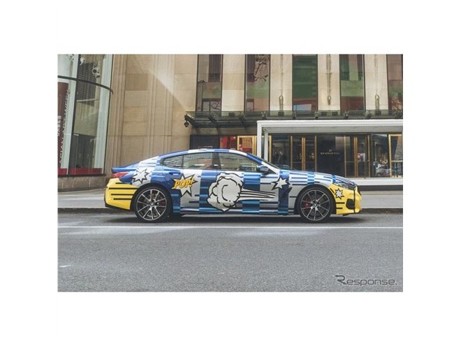 現代アートの巨匠がデザイン、BMW 8シリーズの限定モデルをチャリティ