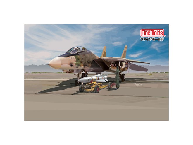 1/72「イラン空軍 F-14A トムキャット」がファインモールドより9