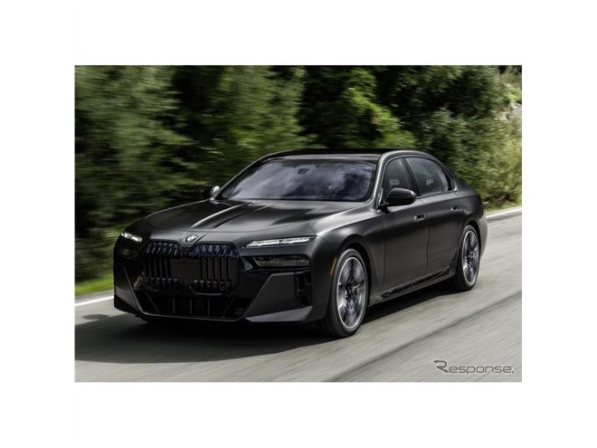 貴重！BMW 5Series 公式ライセンス商品 貴重！BMW 5Series 公式ライセンス商品