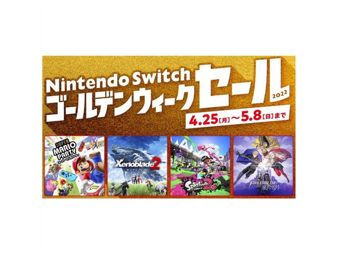 付け下げ お得SALE価格 付け下げをお探しなら京都きもの市場【日本最大級の着物通販サイト】