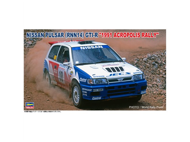ハセガワ、WRC第5戦アクロポリスラリーに参戦した「パルサーGTI-R」1