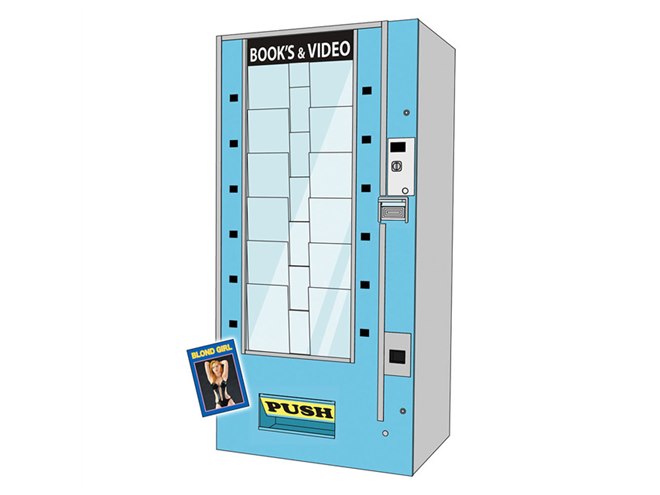 ハセガワ、1/12スケール模型のレトロ自販機「ブックベンダー」を本日7