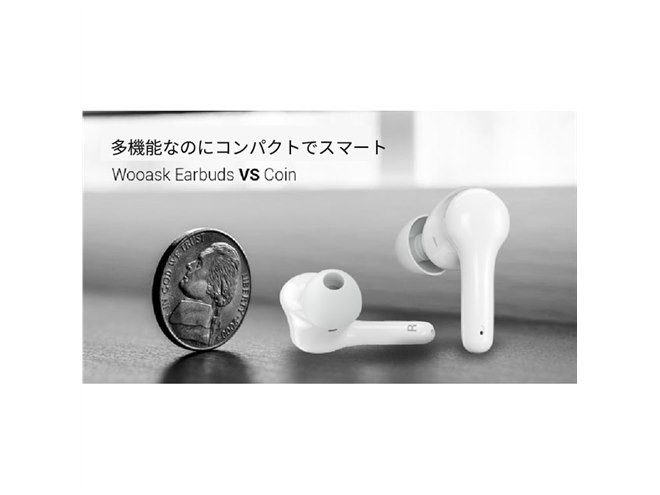 イヤホン翻訳機 通訳機 ウーアスク プラス オフライン対応版　イヤホン型AI翻訳 61VvNKvPuOL._UF350,350_QL50_.jpg