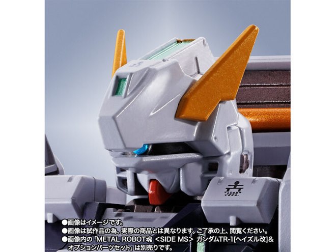 BANDAI - L ROBOT魂 ガンダムTR-1［ヘイズル改］セット&amp;Gパーツセット 3形態を再現可能な「METAL ROBOT魂 ガンダムTR-1［ヘイズル改