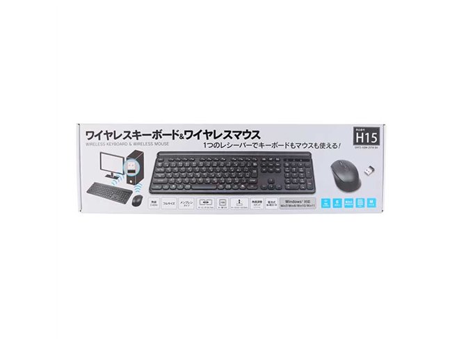 ゲオ、2,178円のワイヤレスキーボード＆ワイヤレスマウス - 価格.com