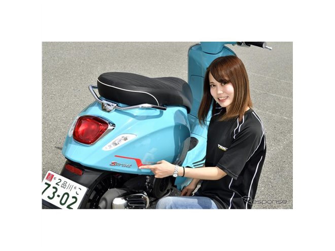 シーズン到来で値上げ？速い！希少！かっこいい！かわいい！セカンド車にも！低走行！Vespa 100 vintage ベスパ  鉄スクーター ピアジオ イタリア スモールベスパ ランブレッタ モッズ MODS くっきー 小峠  スーパーカブ トライアンフ おしゃれ バイク ピアジオ イタリアン  ラビット シルバーピジョン 英国  イングランド ドクターマーチン  冷やかしはやめてください！ maxresdefault.jpg