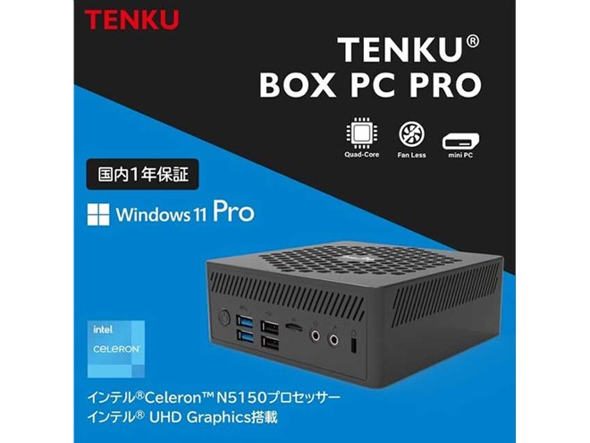 Intel Celeron ミニPC コンパクト　ofice付き‼️ Amazon.co.jp: ミニpc GMKtec ミニpc AMD Ryzen7 8845HS 128GB+