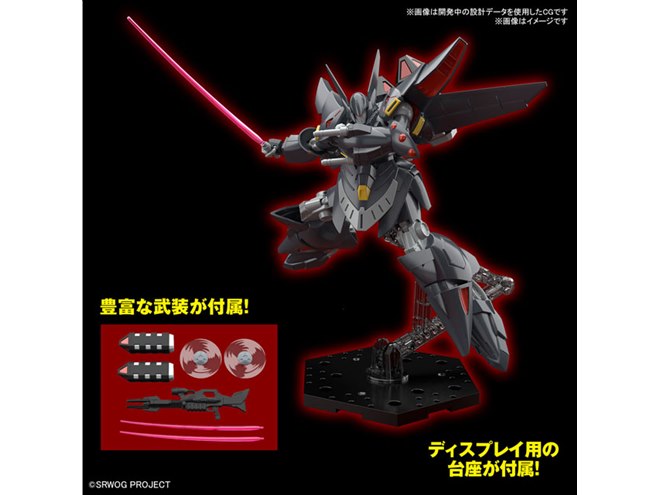 バンダイ、「スーパーロボット大戦OG」ゲシュペンストをHG