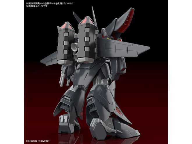 バンダイ HG スーパーロボット大戦OG ゲシュペンスト Amazon | HG スーパーロボット大戦OG ゲシュペンスト 色分け済み