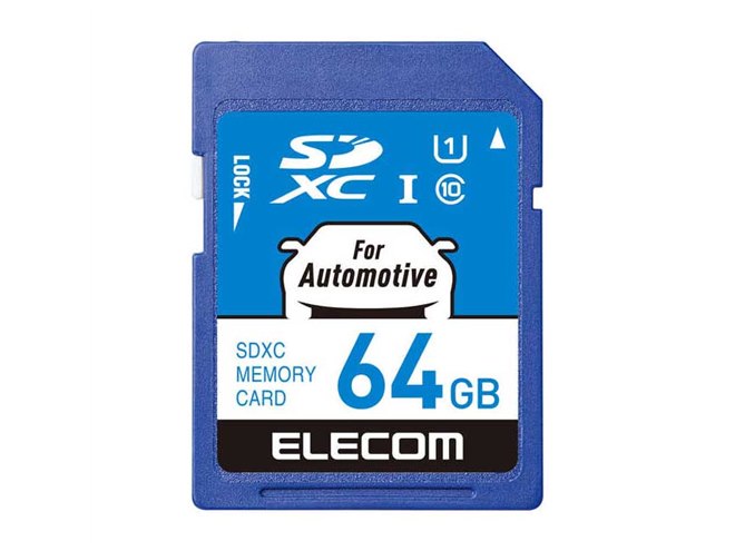 ELECOM - ELECOM　ドライブレコーダー用 microSDXCメモリーカード　MF-DRMR064GU13　64GB Amazon | エレコム microSDXCカード 車載用 高耐久 UHS-I 64GB