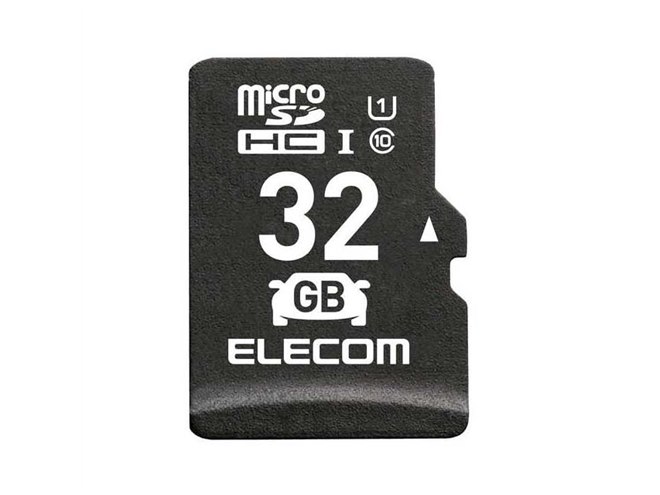 エレコム 高耐久 U3，V30 microSDXC メモリカード 256GB MF-HMS256GU13V3 高耐久 U3,V30 microSDHC メモリカード | エレコムダイレクトショップ
