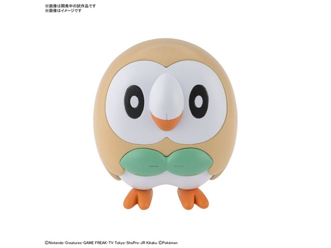 モクロー ポケプラ クイック!!第10弾、全長約70mmの「モクロー」が登場 - 価格.com