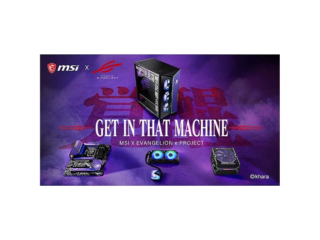 MSI、EVANGELION e:PROJECTとコラボしたPCパーツ - 価格.com