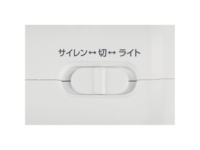ケンコー、4.3型液晶でワンセグ視聴ができる多機能ラジオ「KR