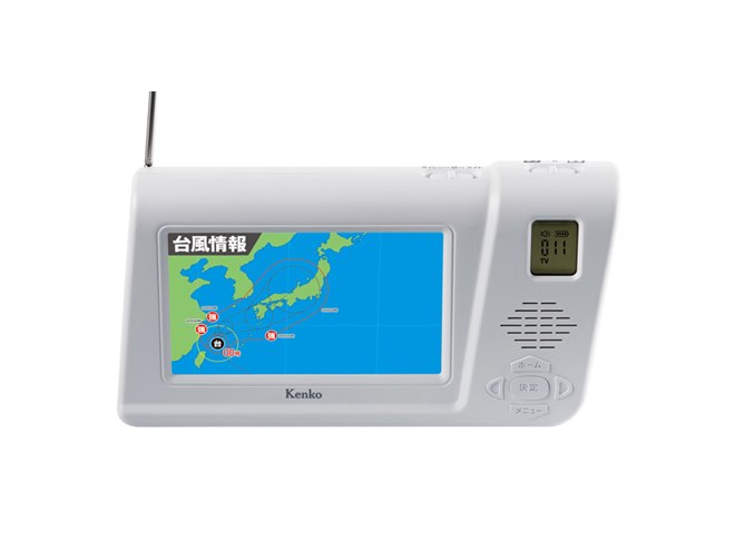 Amazon.co.jp: Kenko 携帯テレビ ワンセグTV/AM・FMラジオ KR