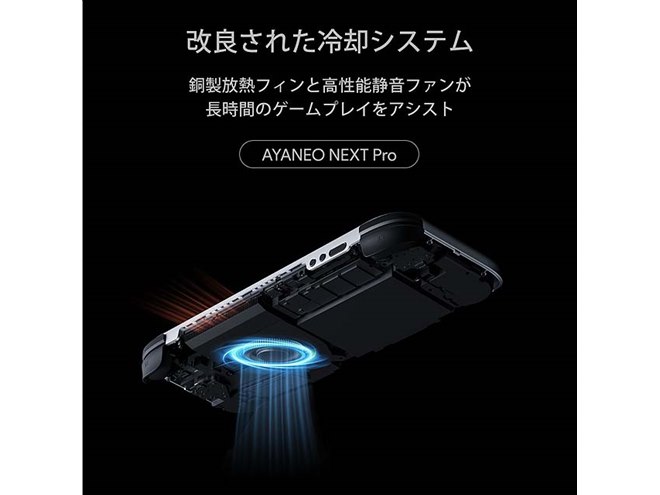 スマートフォン本体 AYa Amazon.co.jp: 6.1
