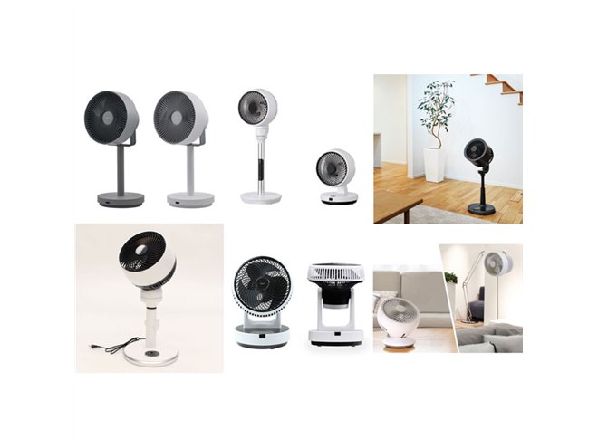 進化する「サーキュレーター」最新6モデルまとめ、空間除菌や風量自動