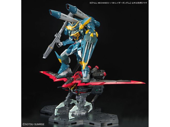 バンダイ、ガンプラ「FULL MECHANICS 1/100 レイダーガンダム」を本日5/21発売 - 価格.com