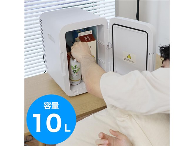 楽天市場】冷温 庫 ch 10lの通販