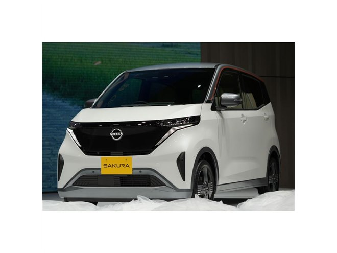 日産が「サクラ」をお披露目 星野朝子副社長「ワオ！ と声が出た」 - 価格.com